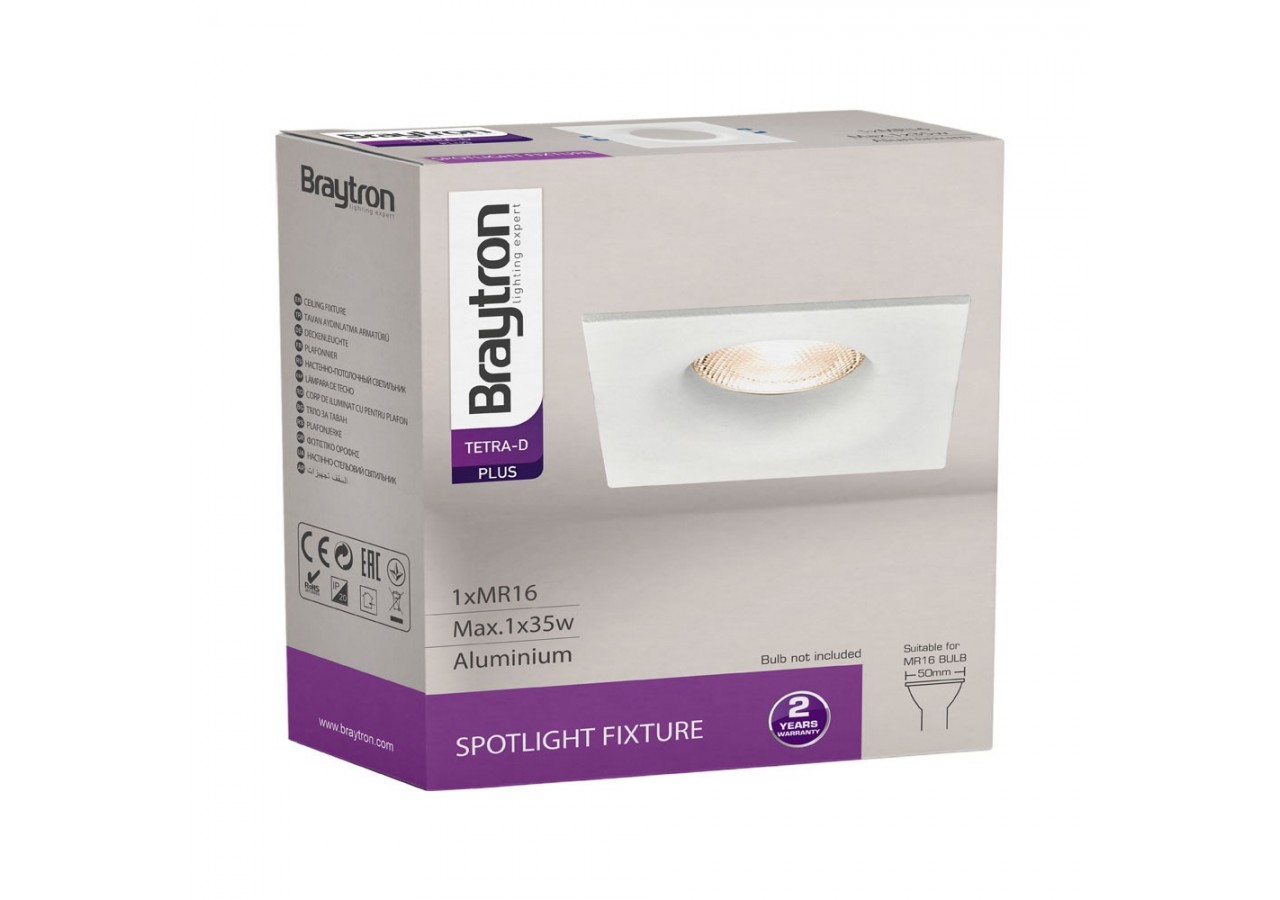 Spot encastré 89mm Blanc - BH03-04040 - Braytron