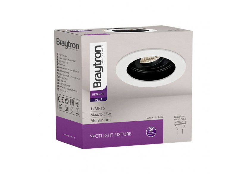 Spot encastré Blanc - BH03-05010 - Braytron