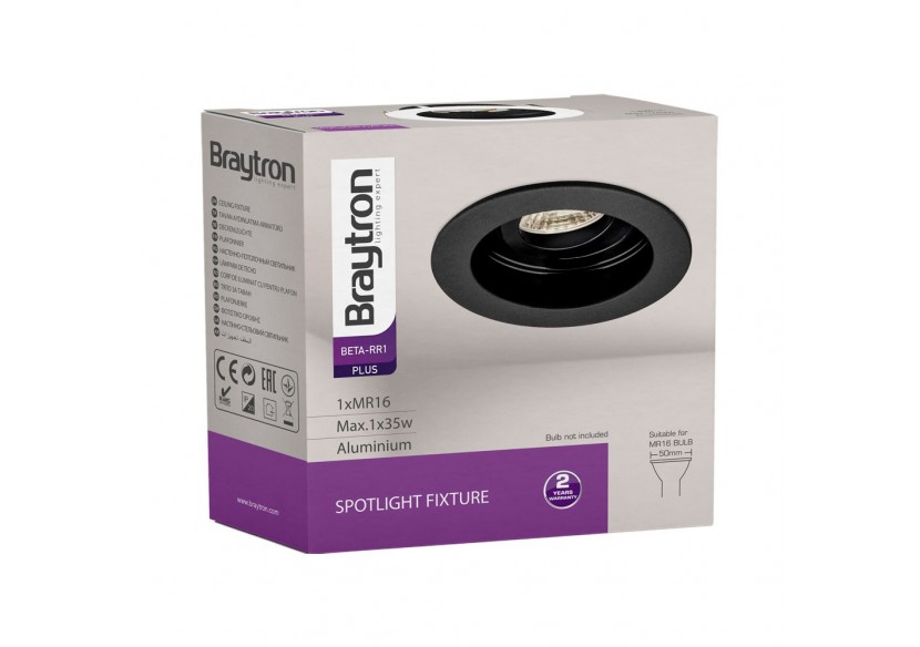 Spot encastré 100mm Noir - BH03-05011 - Braytron