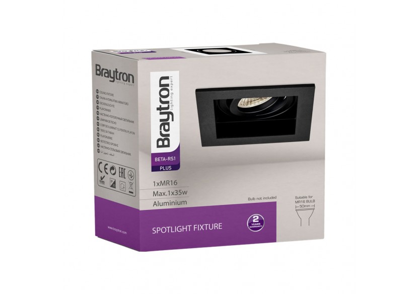 Spot encastré 100mm Noir - BH03-05021 - Braytron