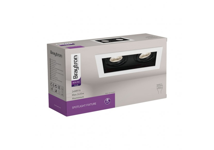 Spot encastré 185mm Blanc - BH03-05030 - Braytron