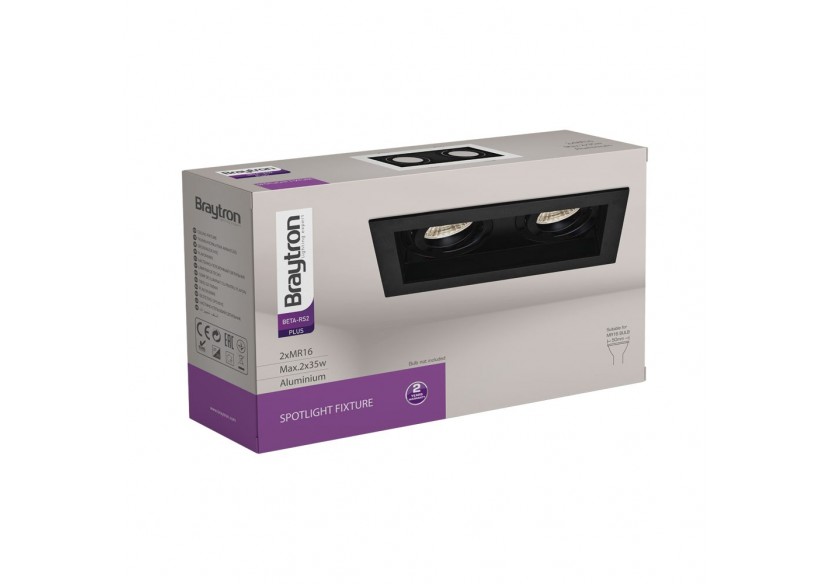 Spot encastré 185mm Noir - BH03-05031 - Braytron