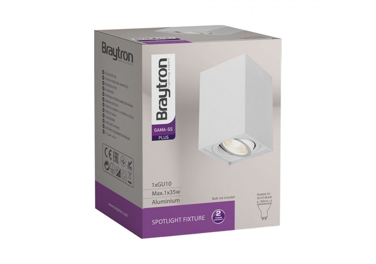 Spot 97mm Blanc, GU10 - BH04-00210 - Braytron