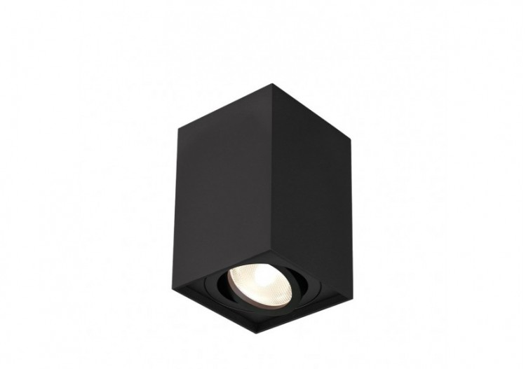 Spot 97mm Noir, GU10 -...