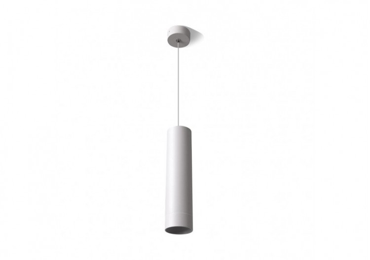 Suspension Spotlight Blanche, GU10 - BH04-00400 - Braytron