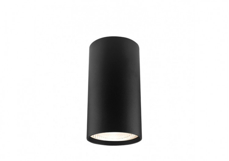 Spot Noir, GU10 -...