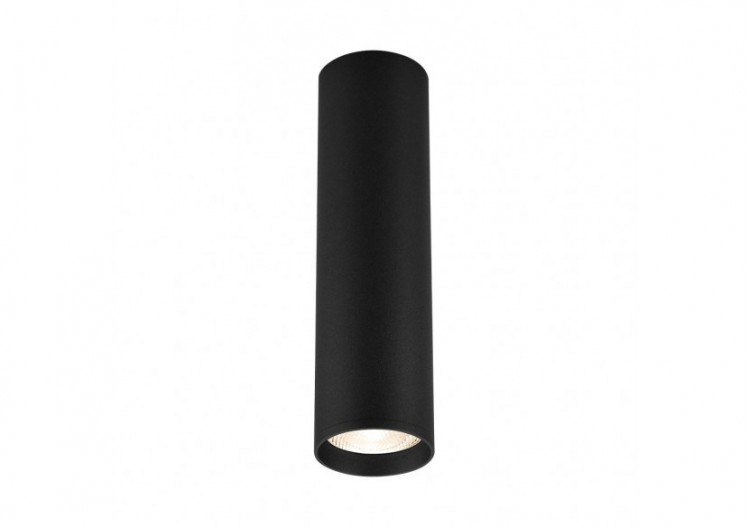 Spot 83mm Noir, GU10 -...