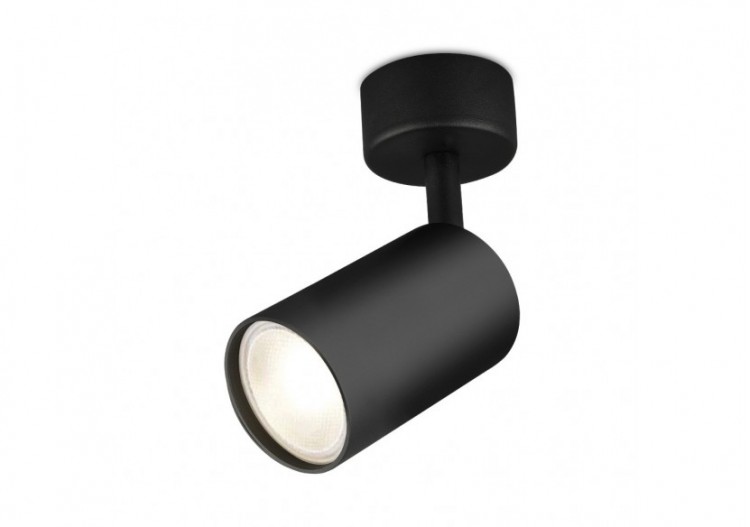Spot 83mm Noir, GU10 -...