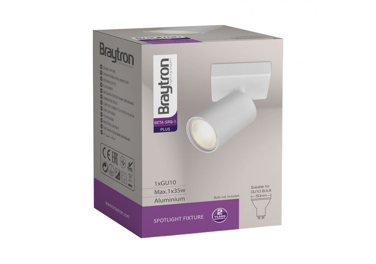 Spot 80mm Blanc, GU10 - BH04-00810 - Braytron