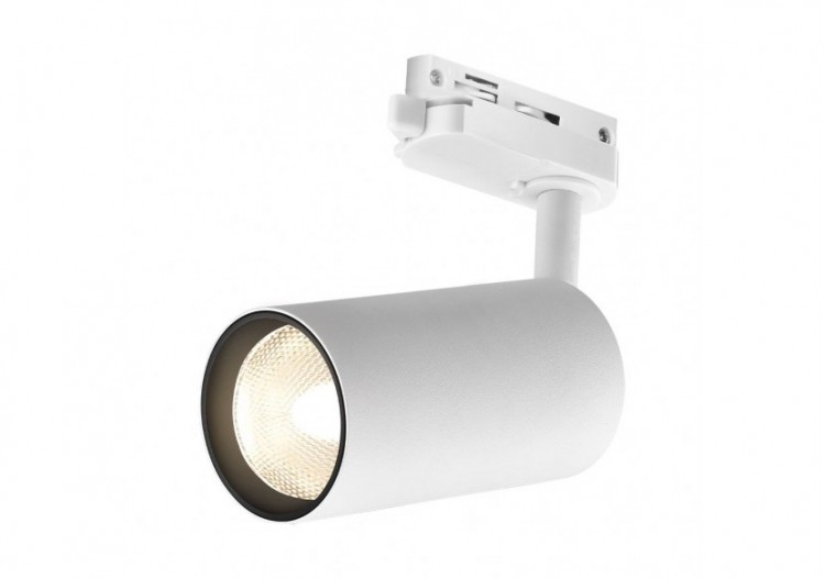 Spot sur rail 100mm Blanc,...