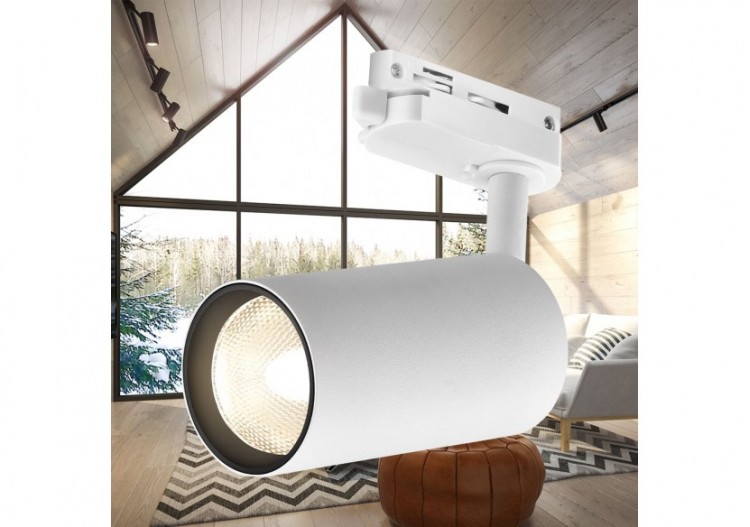 Spot sur rail 100mm Blanc, GU10 - BH04-10600 - Braytron 2