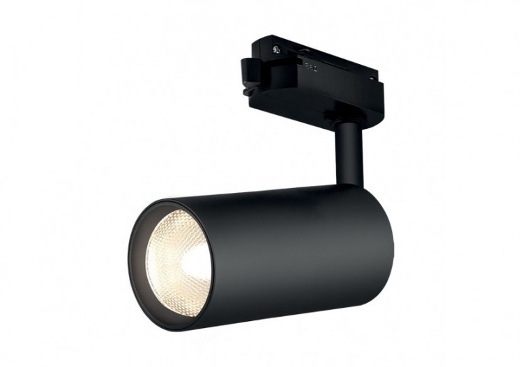 Spot sur rail 100mm Noir, GU10 - BH04-10601 - Braytron
