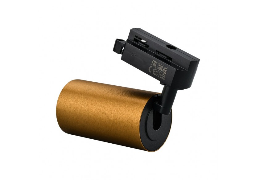 Spot sur rail 100mm Or, GU10 - BH04-10606 - Braytron