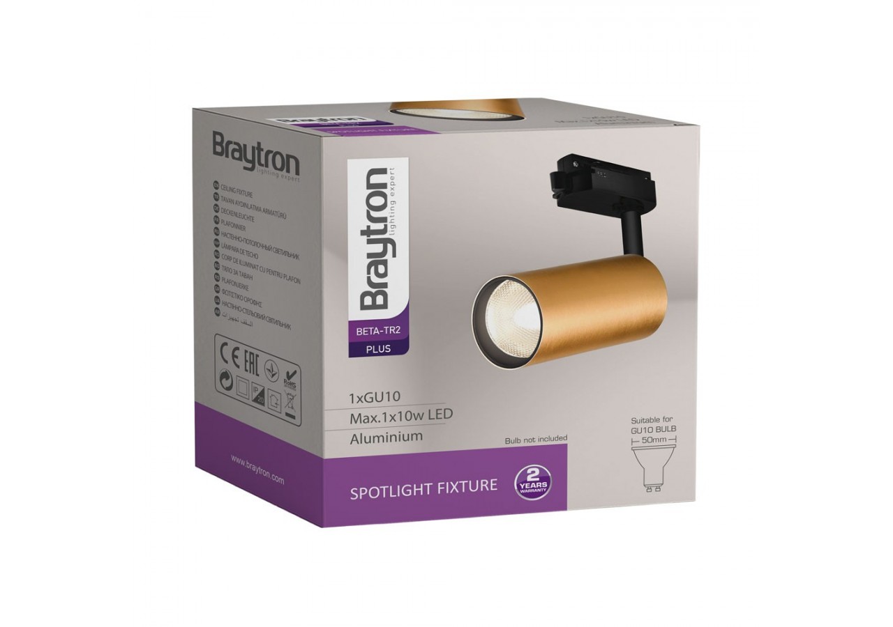 Spot sur rail 100mm Or, GU10 - BH04-10606 - Braytron