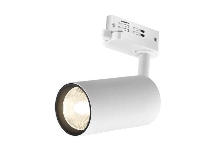 Spot sur rail 102mm Blanc,...