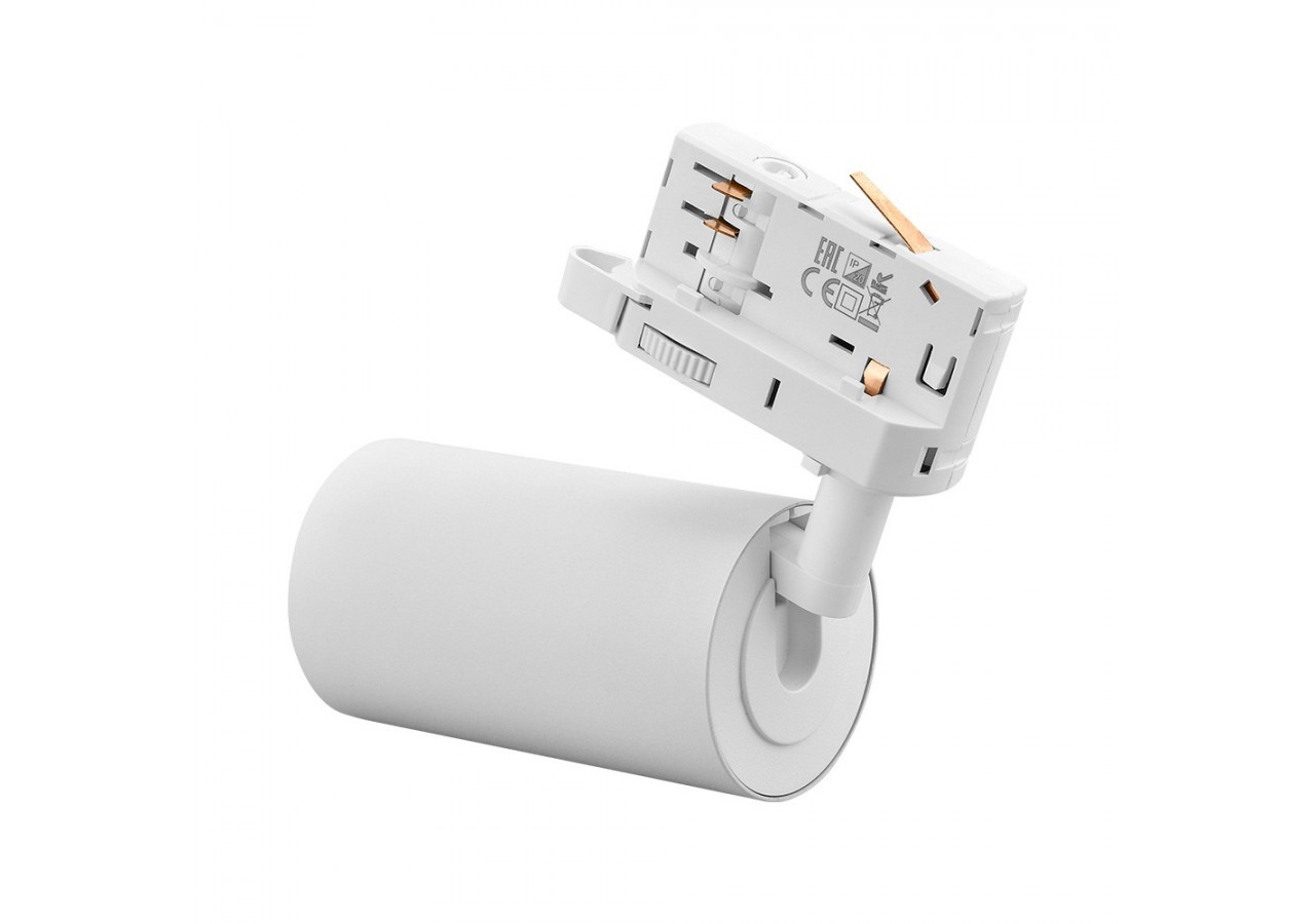 Spot sur rail 102mm Blanc, GU10 - BH04-60600 - Braytron