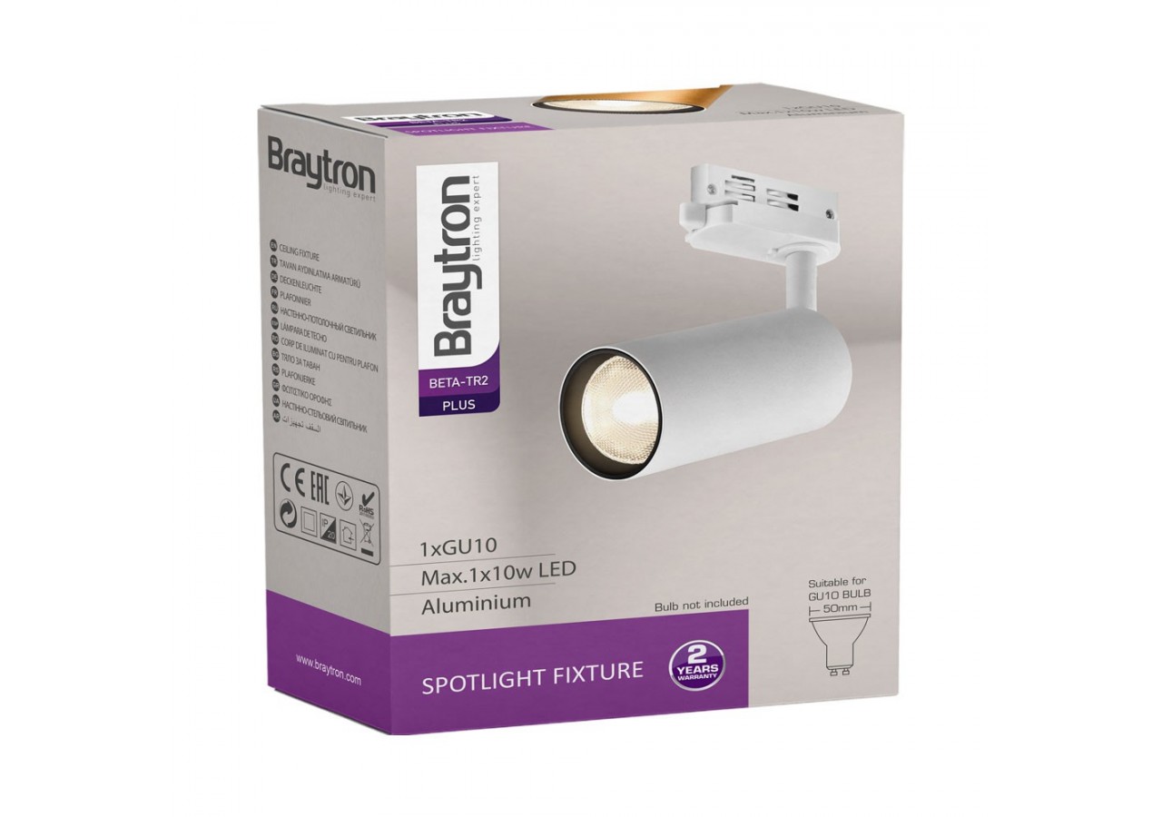 Spot sur rail 102mm Blanc, GU10 - BH04-60600 - Braytron