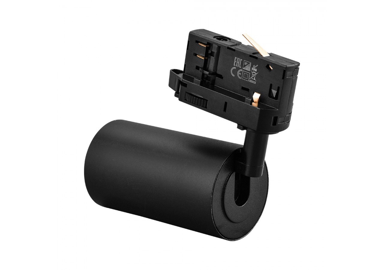 Spot sur rail 102mm Noir, GU10 - BH04-60601 - Braytron