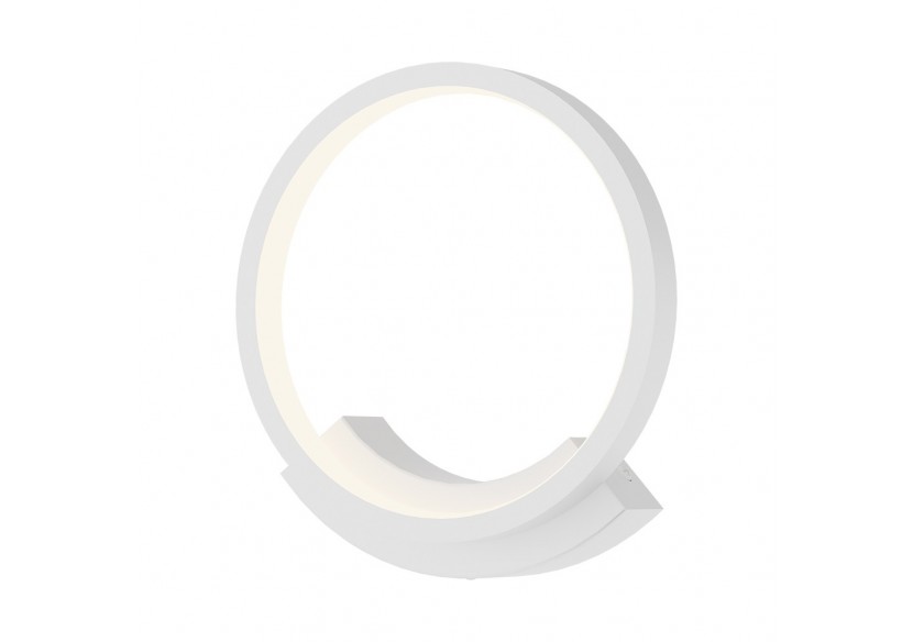 Éclairage mural LED Blanc, 1200 lm, Blanc Chaud - BH07-03700 - Braytron