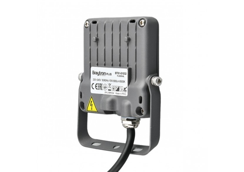 Projecteur LED 105mm Gris, 800 lm, Blanc Chaud - BT61-01002 - Braytron