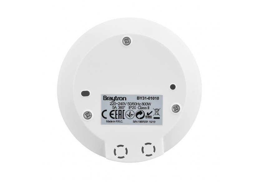 Capteur 68mm Blanc - BY31-01010 - Braytron