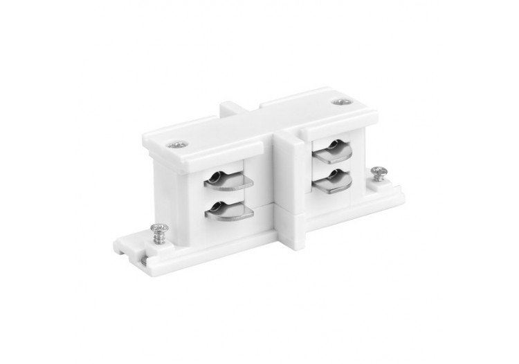 Connecteur pour rail de fixation 71mm Blanc - BY40-00340 - Braytron