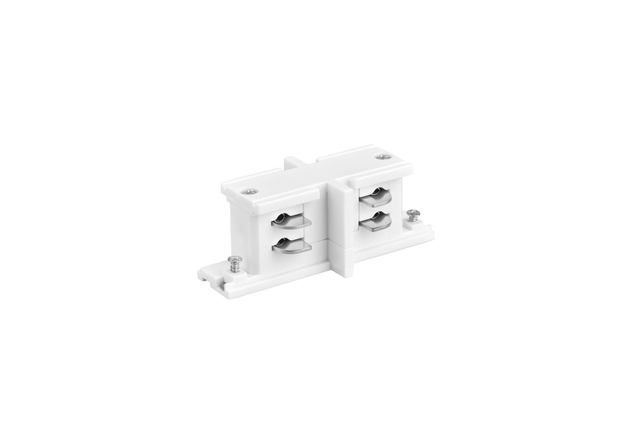 Connecteur pour rail de fixation 71mm Blanc - BY40-00340 - Braytron