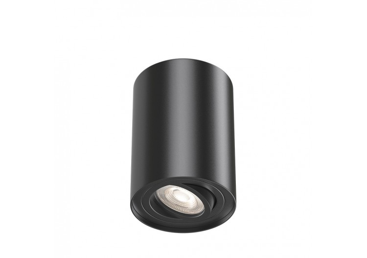 Spot 97mm Noir, GU10 -...