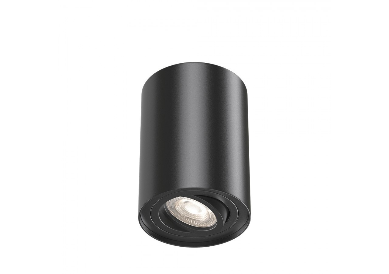 Spot 97mm Noir, GU10 - BH04-00201 - Braytron