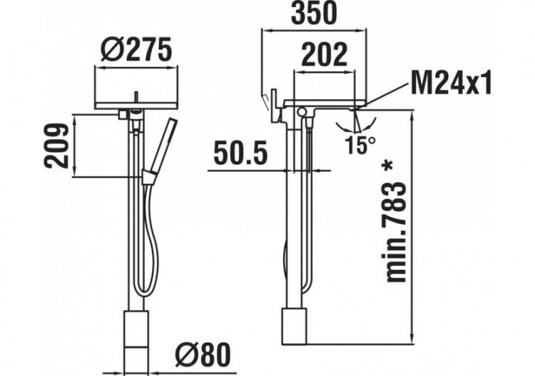 Mitigeur de bain rehaussé Kartell - H3213310041211 - Laufen 2