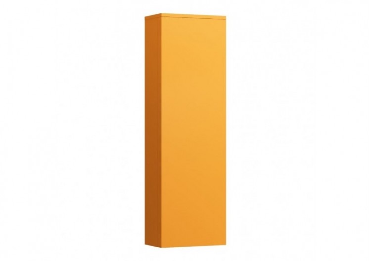 Armoire haute Kartell Ocre...