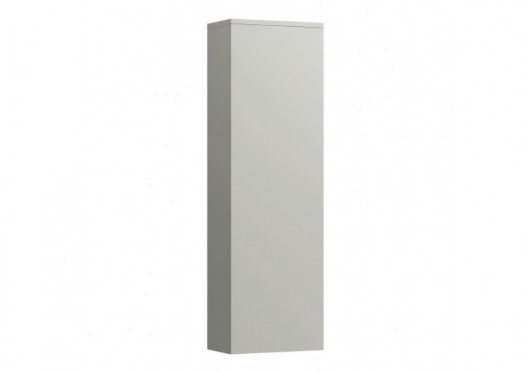 Armoire haute Kartell Gris...