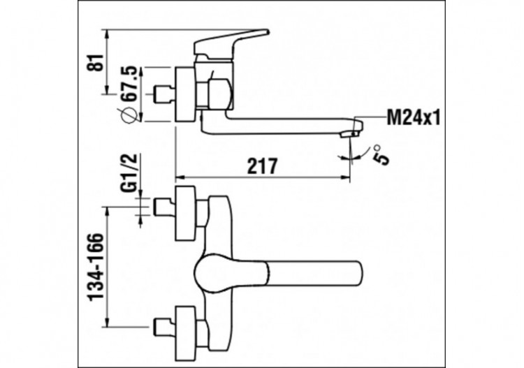 Mitigeur de lavabo mural bec City - HF500923100600 - Laufen 2