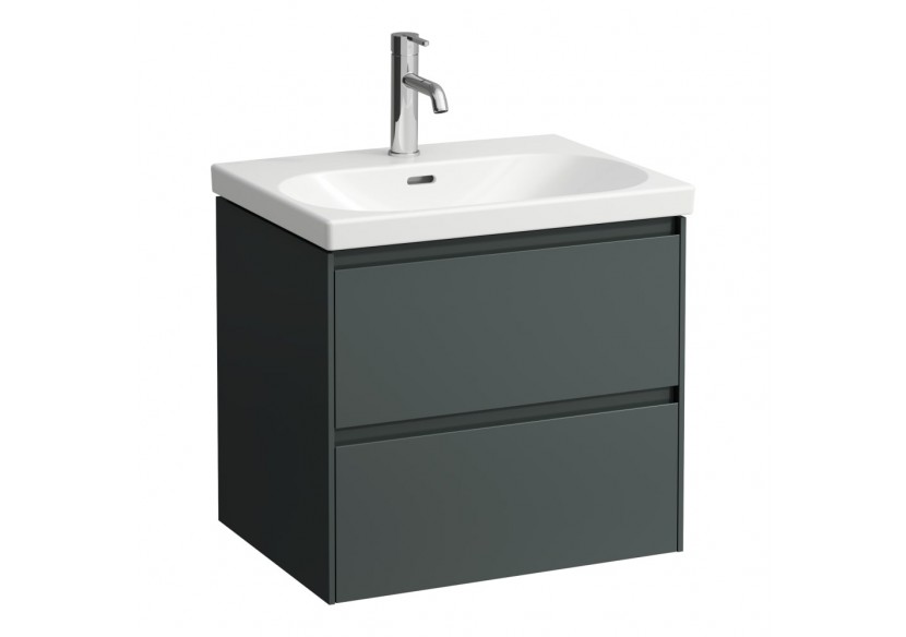 Meuble sous lavabo 2 tiroirs Lani Gris signalisation 585 x 450 x 515 mm - H4035321122661 - Laufen