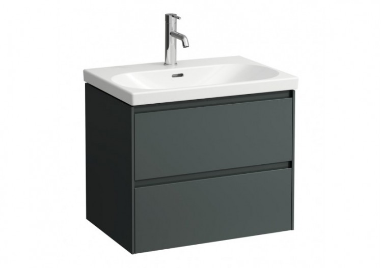 Meuble sous lavabo 2 tiroirs Lani Gris signalisation 635 x 450 x 515 mm - H4035421122661 - Laufen