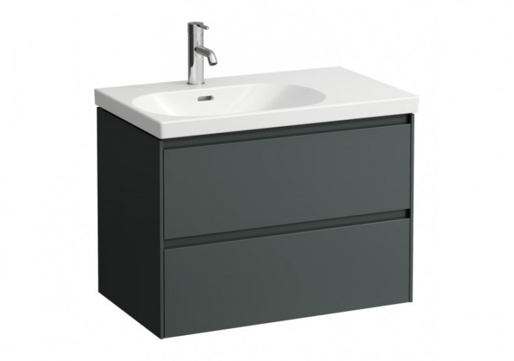 Meuble sous lavabo 2 tiroirs Lani Gris signalisation 735 x 450 x 515 mm - H4035921122661 - Laufen