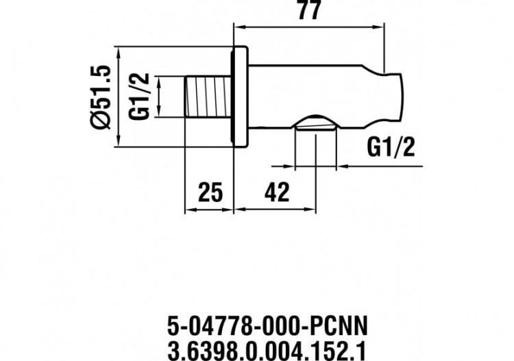 Coude mural avec support pour douchette 'twin' 77 mm Twin - HF504778423000 - Laufen 2