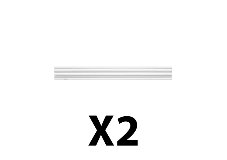 Lot de 2 rails muraux TRACKWALL 121 cm
