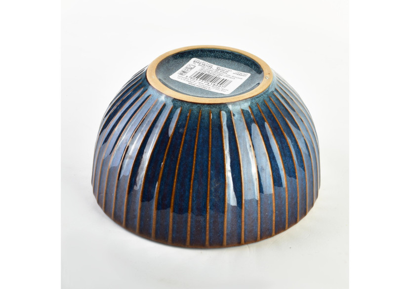 Bol BASIC NATURE - 550ml, Élégance naturelle 14,5xh8cm - HTNA8007 - Mondex