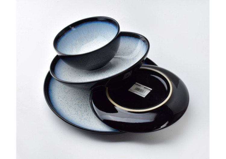 Miska BASIC NATURE - 700ml 15 x 7.5cm - HTNA2624 - Mondex 2