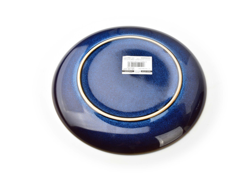 Assiette BASIC NATURE - Design moderne 21cm - HTNA4979 - Mondex