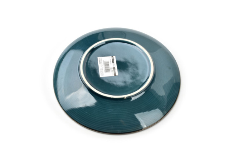 Assiette BASIC NATURE - Design moderne 21,5cm - HTNA5020 - Mondex 2