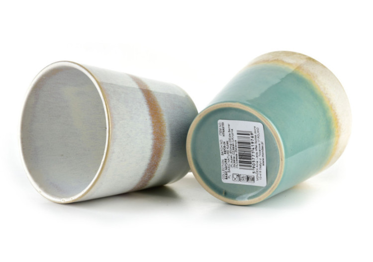 Kubek BASIC NATURE - 250ml, 8,5 x 8,5 x 9cm - HTNA9769 - Mondex 2