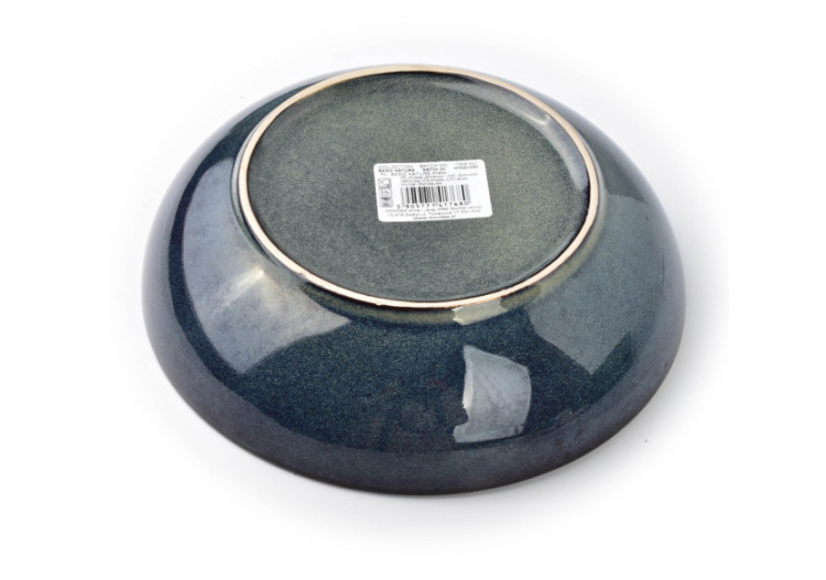 Bol BASIC NATURE - Céramique 500ml 20 x 20 x 5,5cm - HTNA7680 - Mondex 2