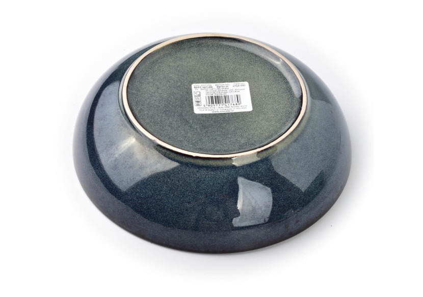 Bol BASIC NATURE - Céramique 500ml 20 x 20 x 5,5cm - HTNA7680 - Mondex