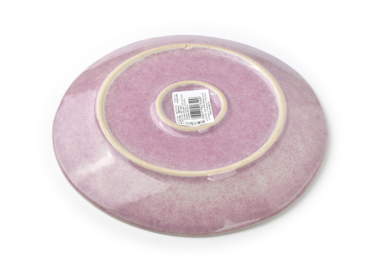 Assiette BASIC NATURE - 22,5 x 2,5 cm - HTNA7499 - Mondex