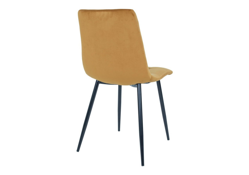 Chaise de Salle à Manger Middelfart - Velours jaune moutarde avec pieds noirs - 1001193 - House Nordic Chaise de Salle à Manger Middelfart - Velours jaune moutarde avec pieds noirs - 1001193 - House Nordic