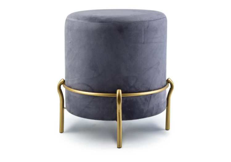 Pouf LILY - Gris foncé 42cm x 46cm avec support doré - HTYG7998 - Mondex