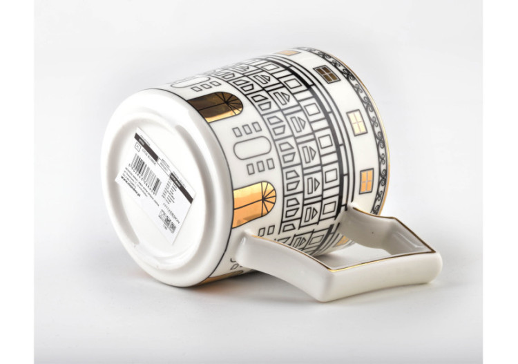 Mug OTIS - 360ml 9x9x12.8cm - HTPL8659-PROM - Affekdesign By Mondex 2