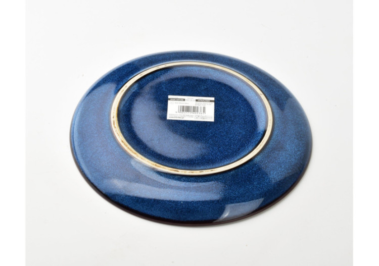 Assiette BASIC NATURE - Céramique 21cm - HTNA2365 - Mondex 2